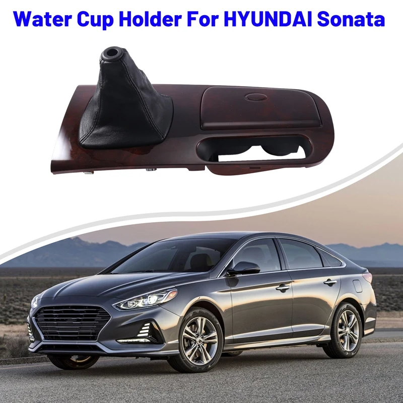 

84651-3C050 Car Water Cup Holder Water Cup Holder CENTER CONSOLE SHIFTER BEZEL TRIM For HYUNDAI Sonata