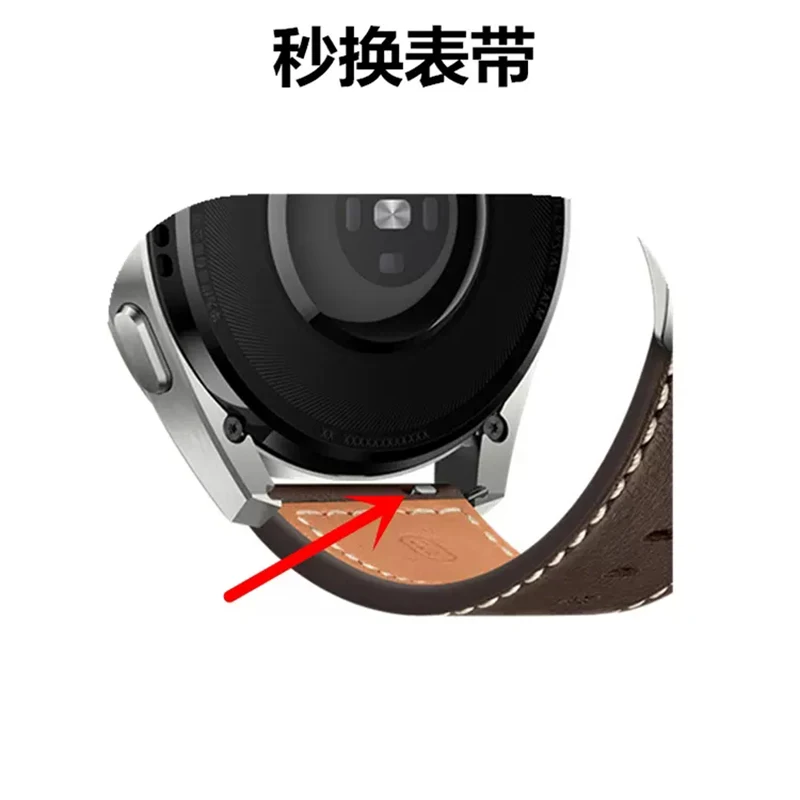 Huawei-  ð ,   Ʈ, ȭ ġ Gt3 46mm GT2 /GT 2e/GT2 46mm/GT3  GT  22MM