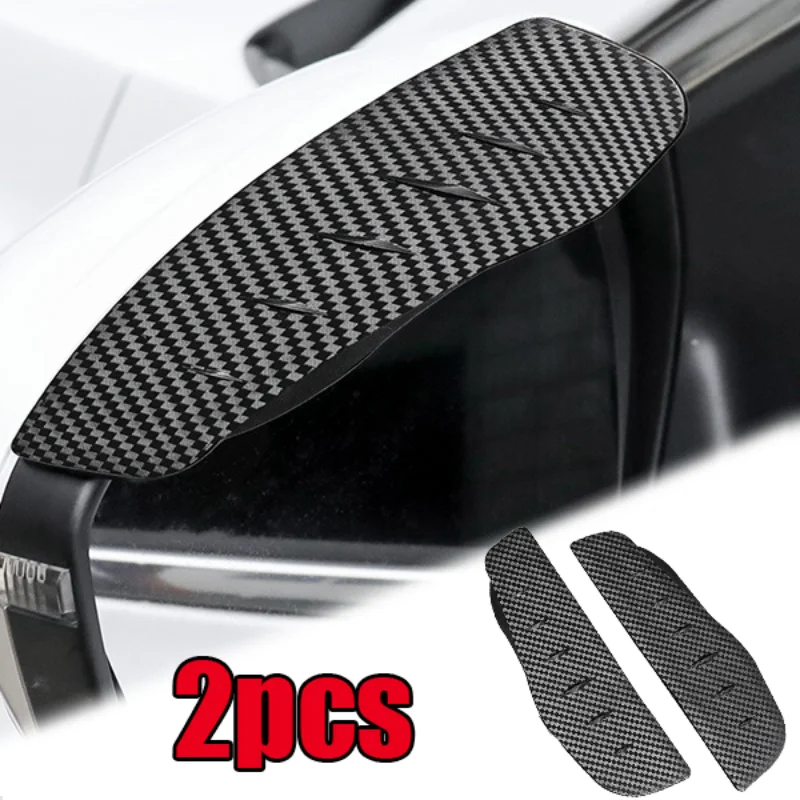

Carbon Fiber Car Side Mirror Rain Guard Visor Rain Cover Eyebrow Waterproof Sun Shade Snow Shield Flexible Protector Accessories