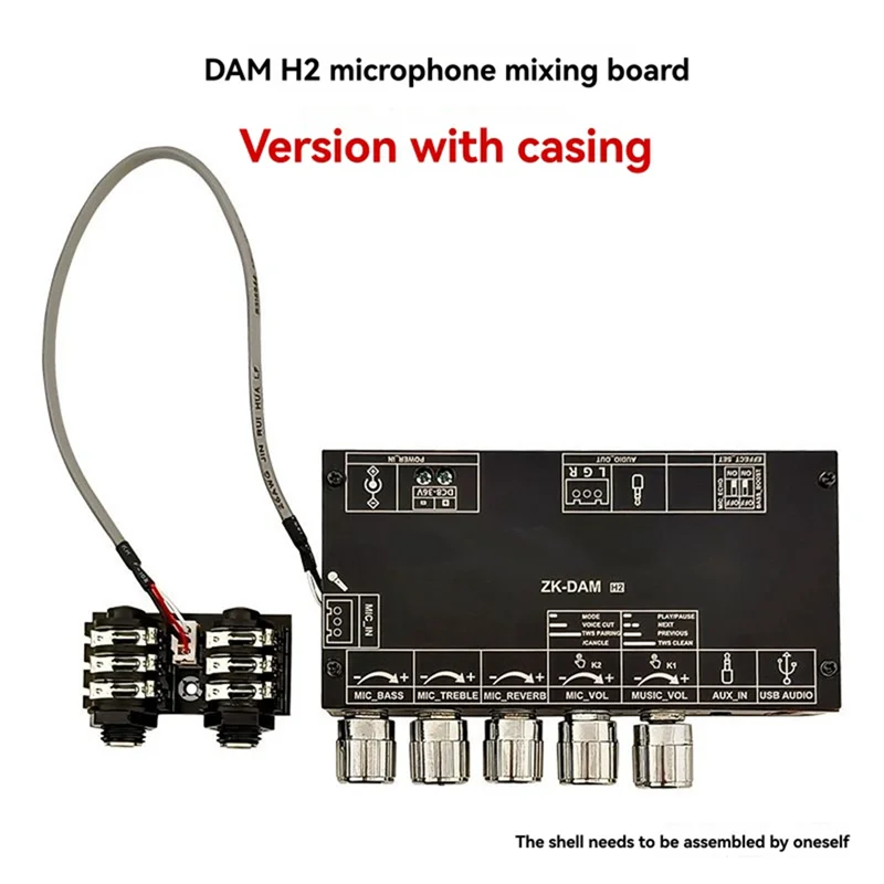 FFYY-DAM H2 가라오케 잔향 보드 절연 저소음 프리 스테이지 이펙터 마이크 Bluetooth USB 디스크 디코더