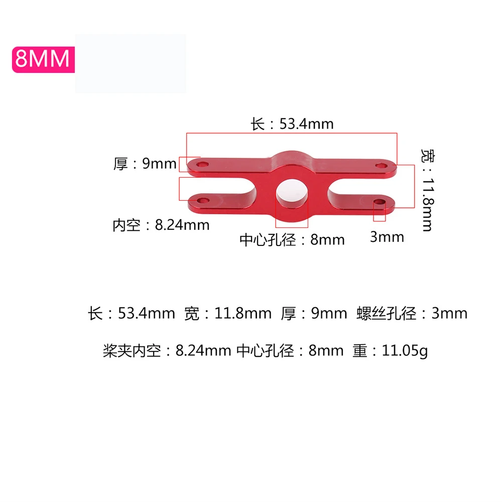 Premium Carbon Fiber Folding Propeller for RC Aircraft and Multirotor