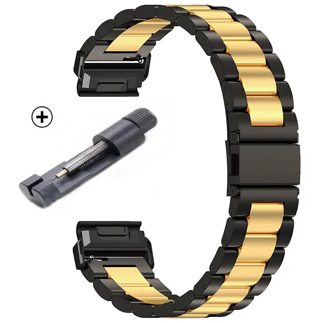 Quick Fit Stainless Steel Strap - Premium Replacement Band
