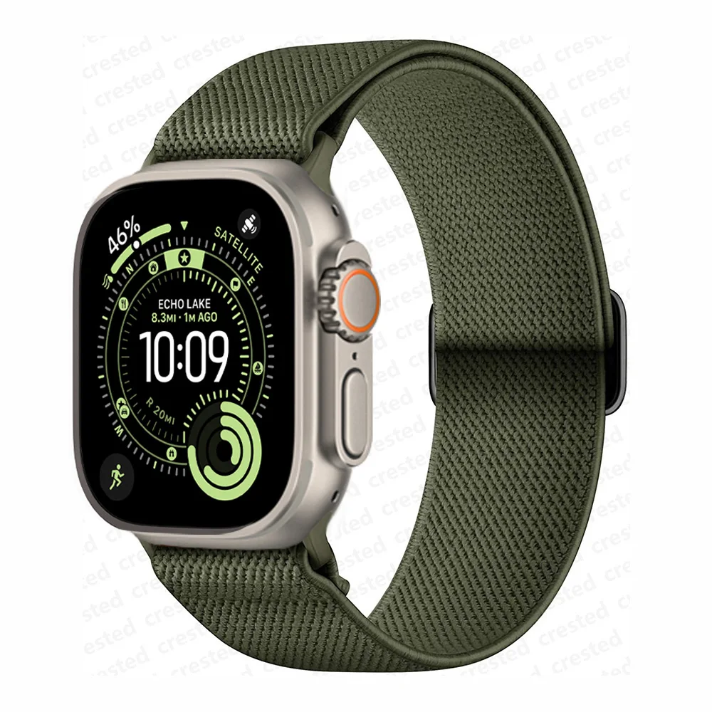 Elastic Nylon Scrunchie Strap