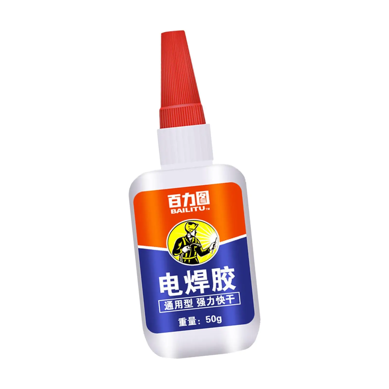 

Shoe Repair Glue 50G Soft after Drying Universal Instant Multi Purpose Shoes Glue Works in Seconds Item Repair Strong Glue