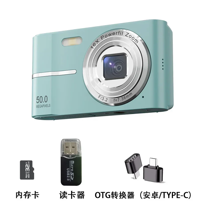 Green-32GB card
