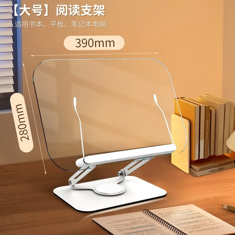 독서용 책꽂이, 360도 조절 가능한 책꽂이 ° 회전식 받침대 및 탄성 페이지 클립, 사무실용 접이식 요리책 스탠드