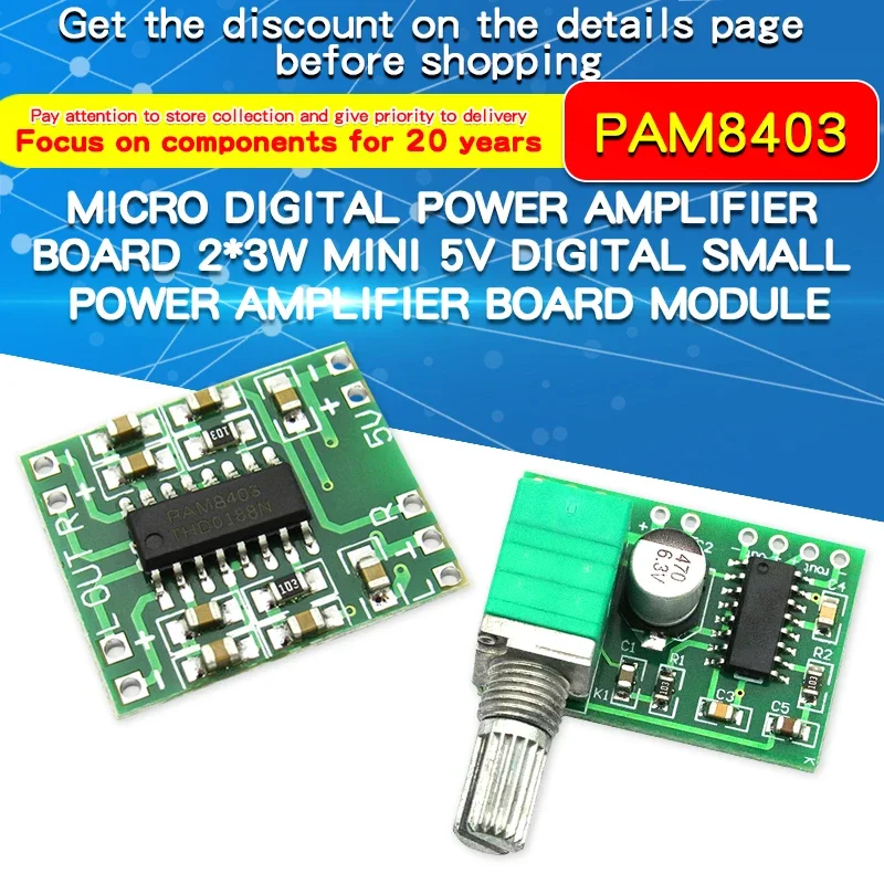dsc-products