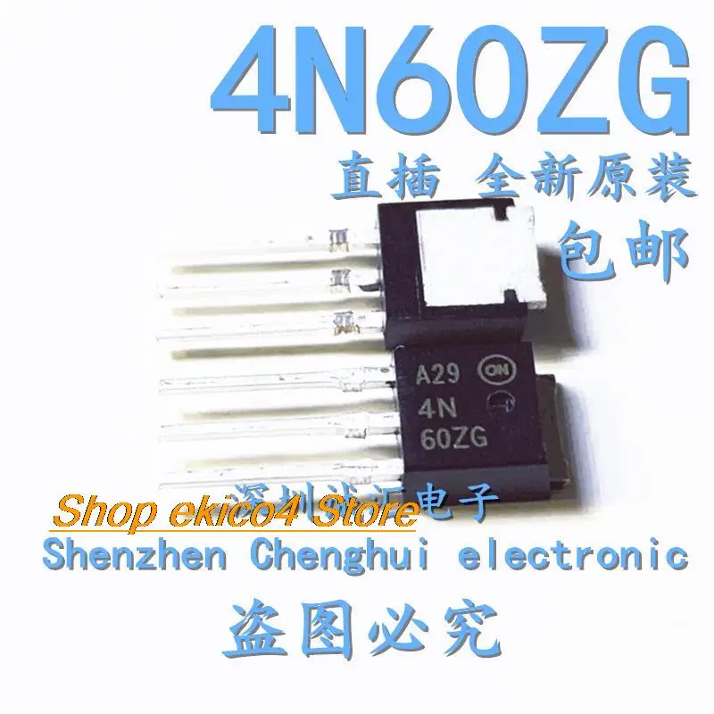 

10pieces Original stock 4N60ZG NDD04N60Z 4.1A/600V TO251