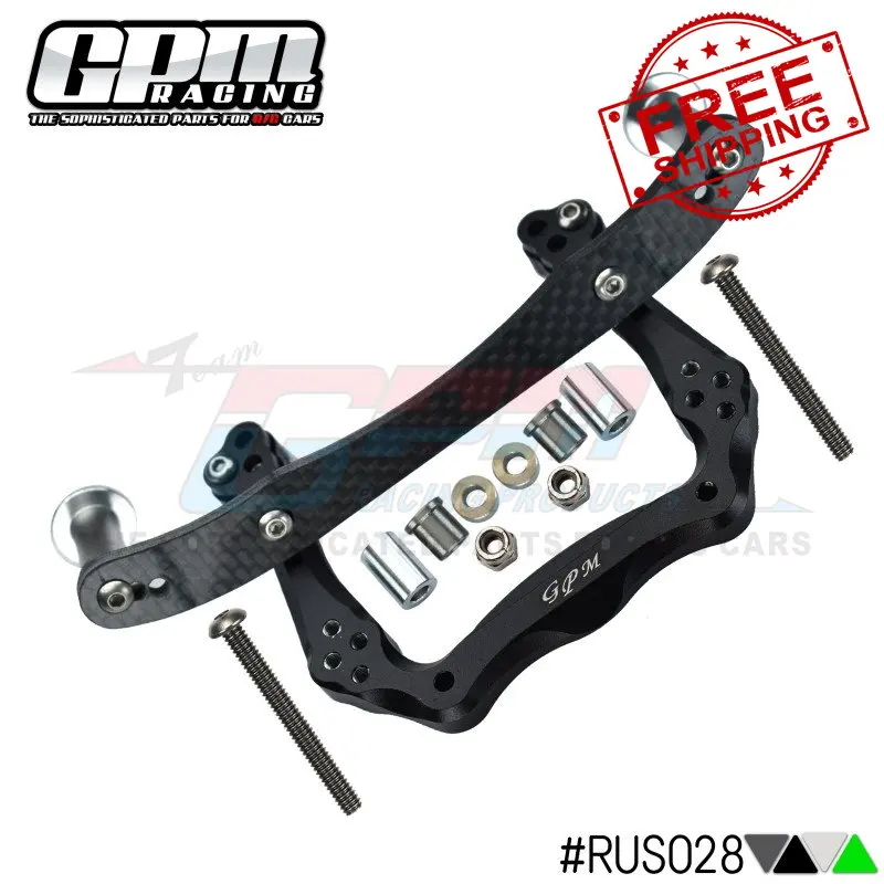 GPM Carbon Fiber + Alloy Metal Front Shock Tower Support Mount for