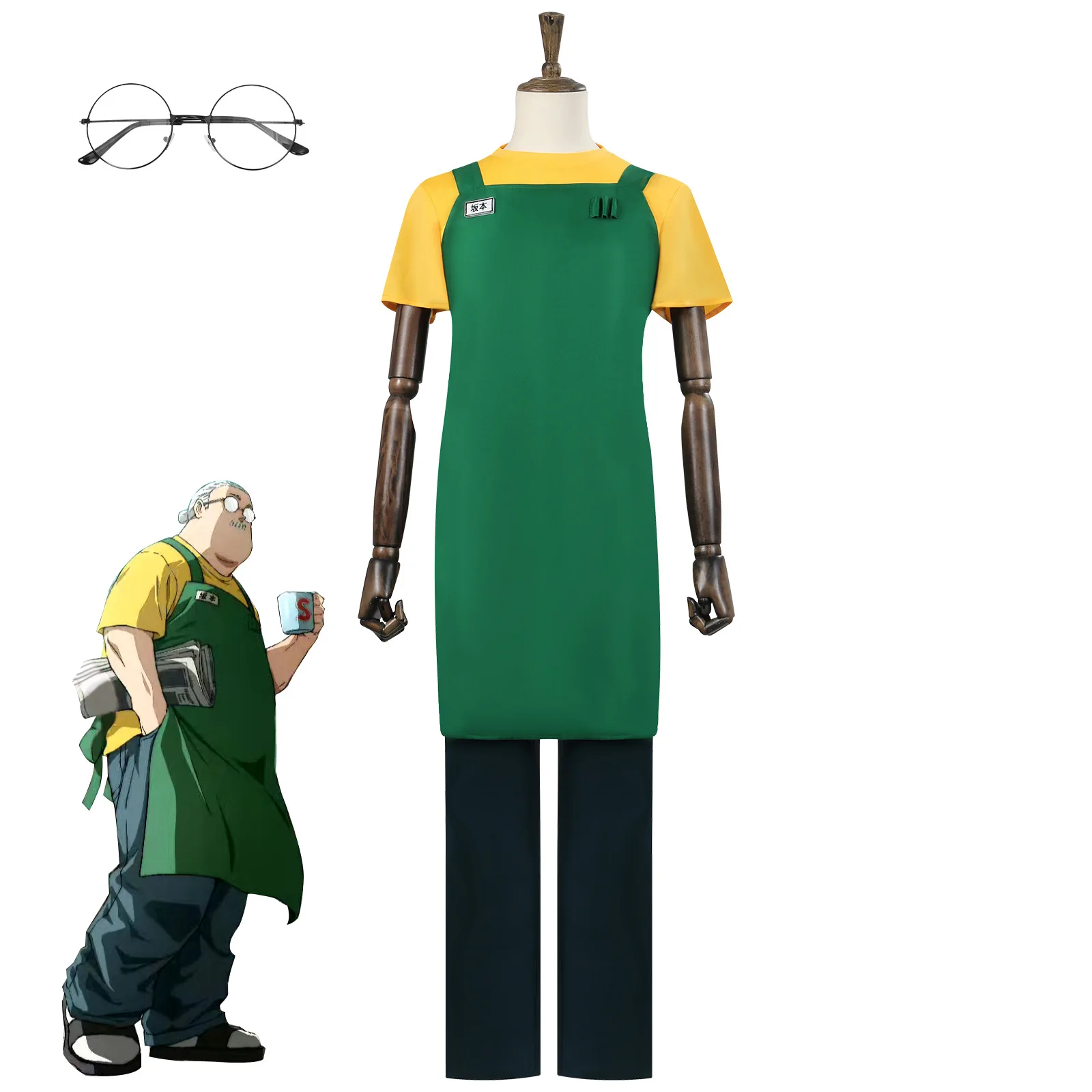 Sakamoto Days-Inspired Taro Sakamoto Convenience Store Uniform Cosplay Costume for Unisex