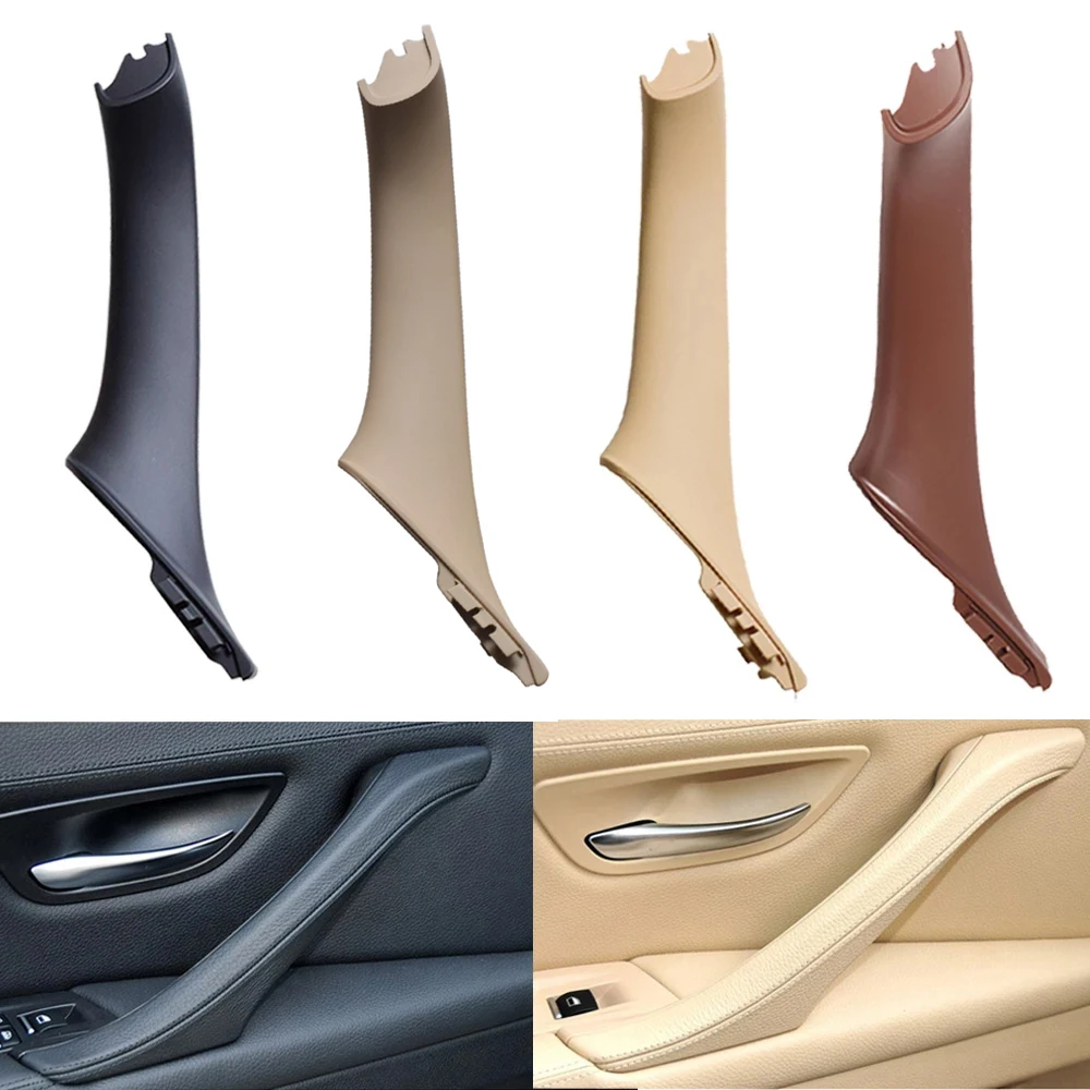 

Beige Car Left Right Inside Handle Door Panel Pull Trim Cover For BMW 5 Series F10 F11 Interior AUTO Accessories