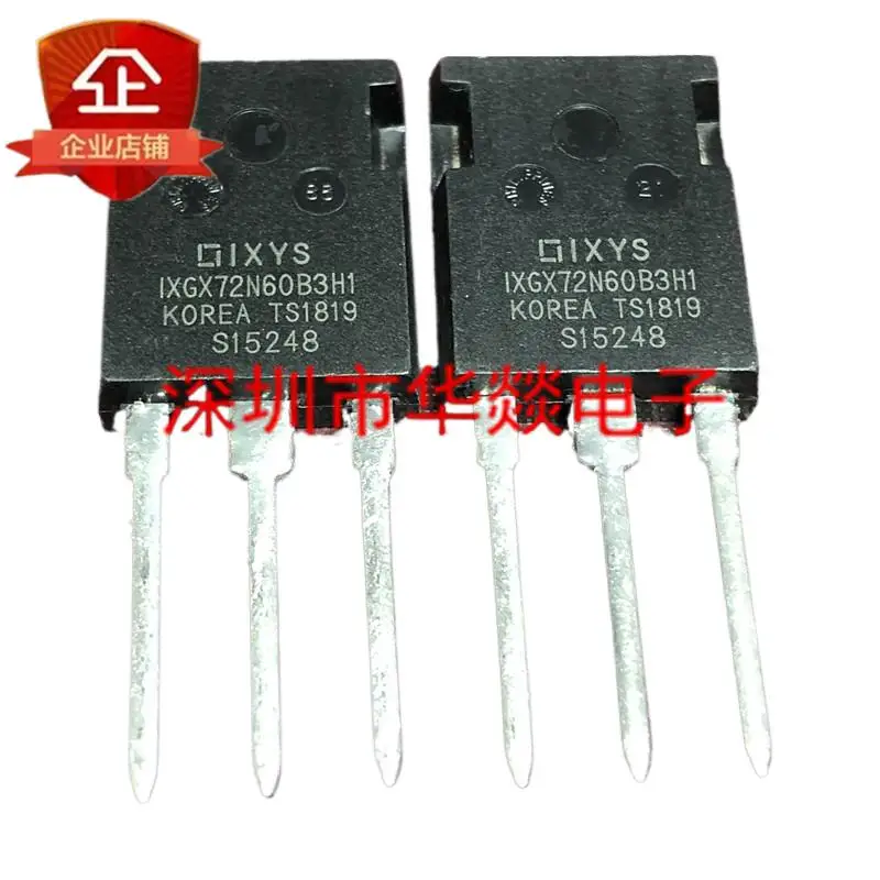 

5 шт. IXGX72N60B3H1 от 247 до-600 в А