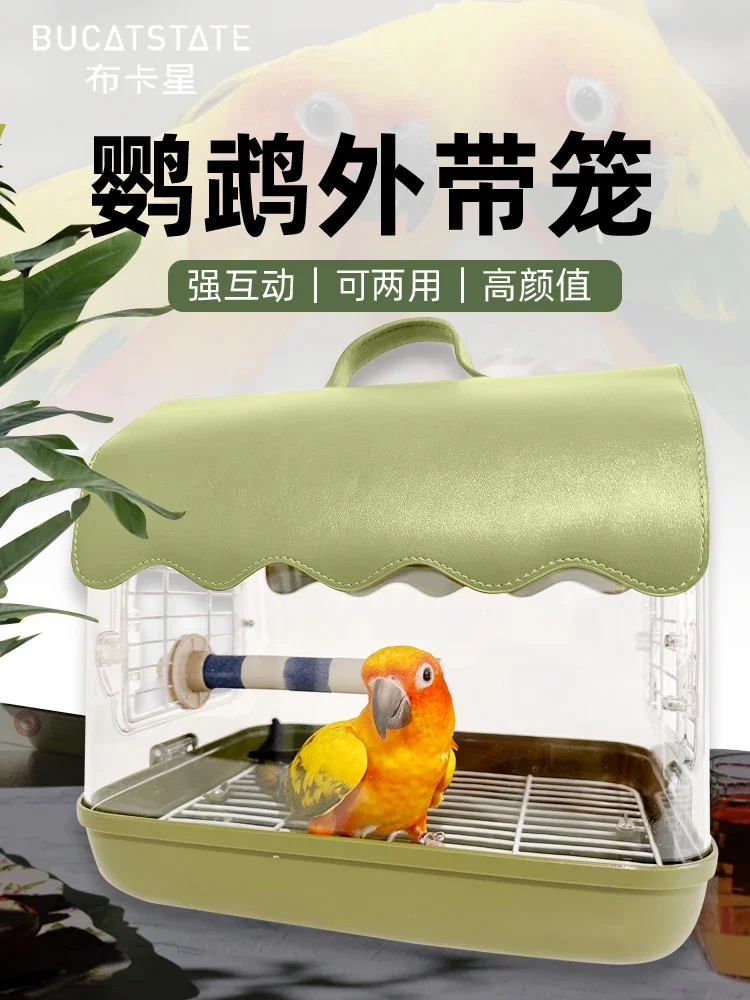 

Pet Bird Cages Nests Portable Pet Parrot Out of The Cage Small Bird Cage Household Square Cage Bird Supplies Pet Products