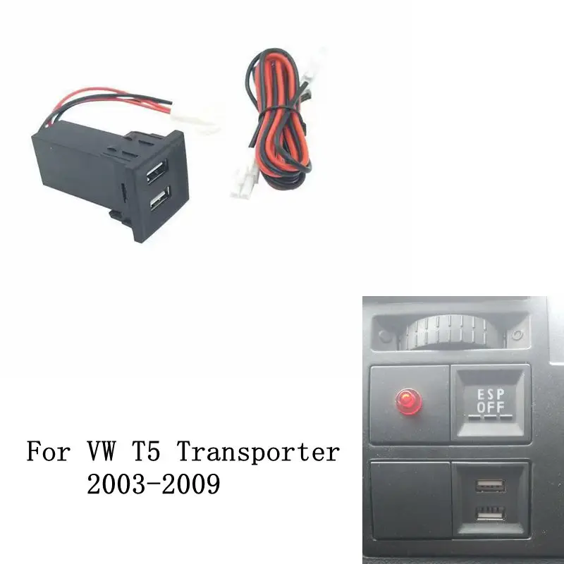 Caricatore Per Presa Per Auto Dual Usb 3A 12-24V Caricatore Per Adattatore Di Alimentazione Per Auto Usb Promozionale A Led Per Caricatore Per Auto Vw