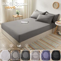 Drap-housse en coton doux, housse de matelas simple, Double, King, Queen Size, avec bande élastique, drap de lit, linge de lit 100/120/150/180/200 2