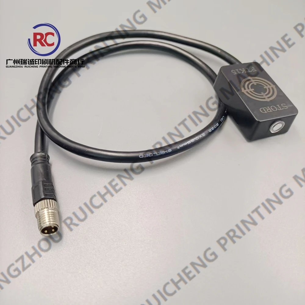 하이델베르그 인쇄기용 1피스 센서 FTK15 센서 61.110.1311 F2.110.1311