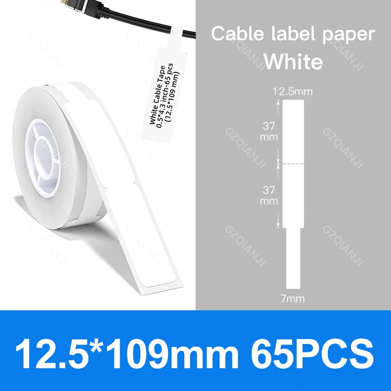 Waterproof Anti-Oil Label Printer Paper - Transparent Pure Color Thermal Stickers