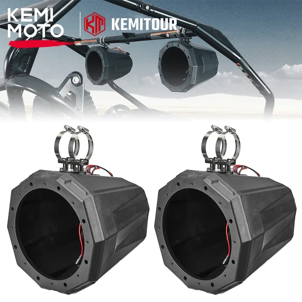 

Корпус для колонки KEMIMOTO UTV ATV 8 дюймов, корпус для 1,5-2 "совместим с Polaris RZR для Can-Am Maverick X3 для Yamaha