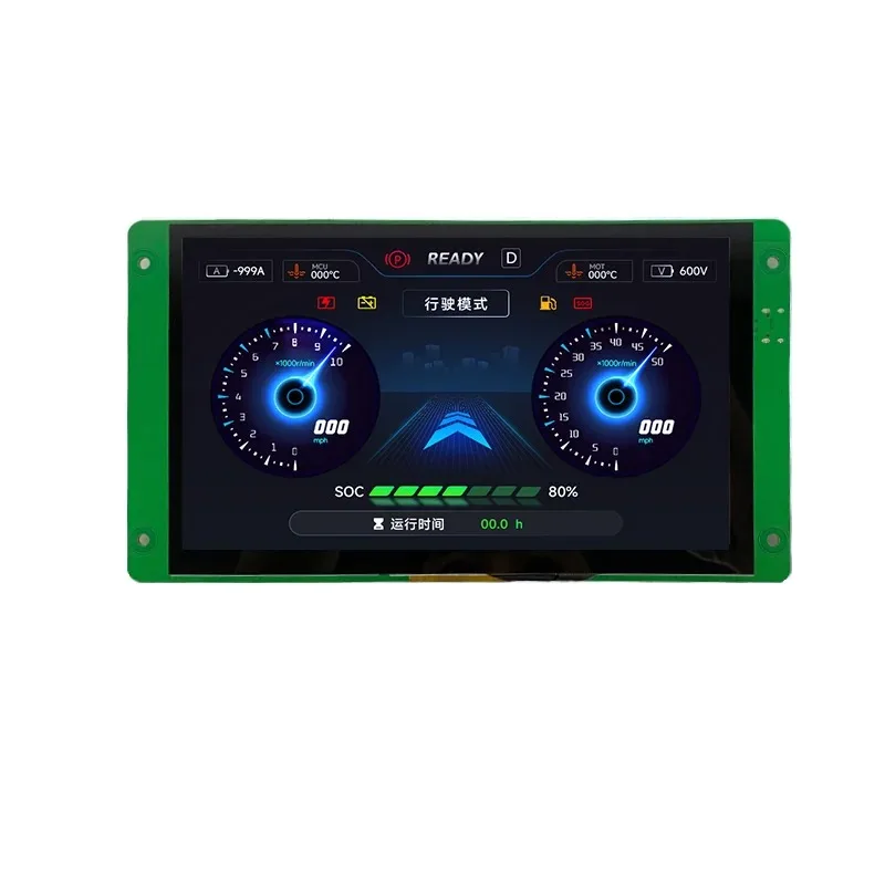 

7 Inch ESP32-S3 Serial Screen Touch Panel LCD Display Support WIFI Bluetooth 800*480 Resolution Capacitive Touch Screen