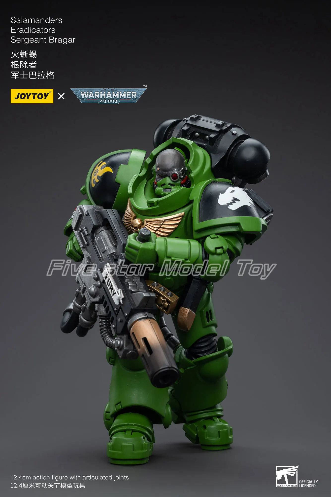 Fs Tos 【FS】JOYTOY Warhammer 40K 1/18 Action Figure Salamanders Captain Adrax ...