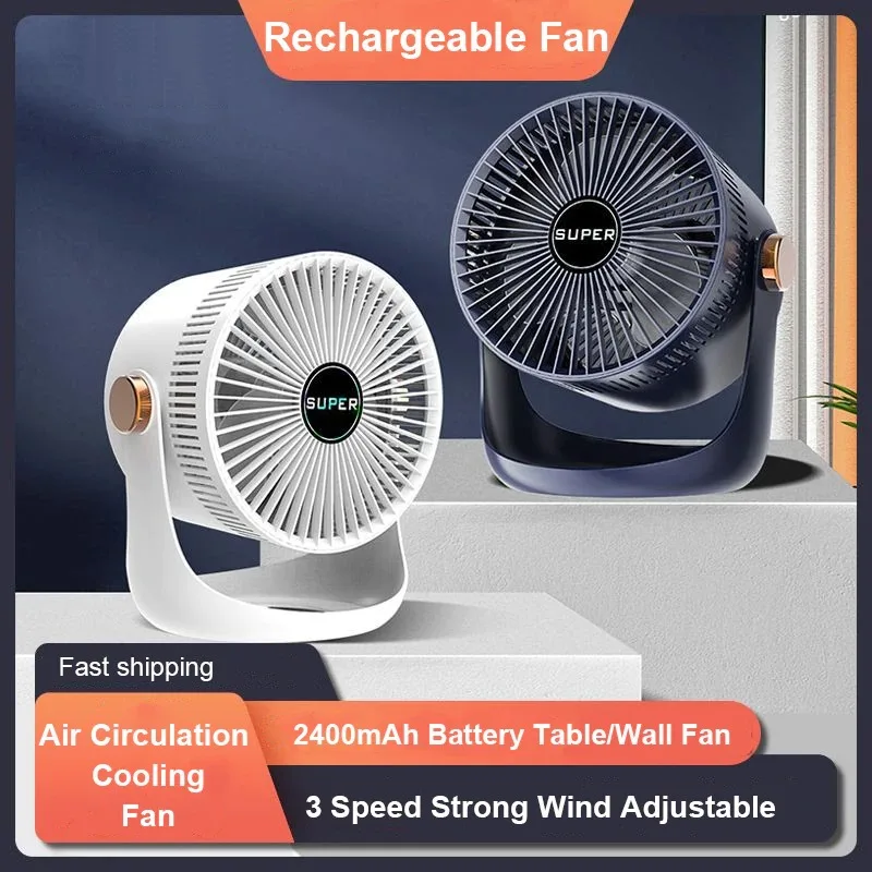 

New Portable Fan Household Desk USB Rechargeable Air Circulation Electric Fan 2400mAh Wall Mountable Cooling Ventilator Fan