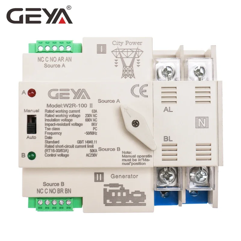 GEYA-Din  100A 2  ATS  ڵ ȯ ġ, 63A 100A 50/60Hz PC  220V 110V  