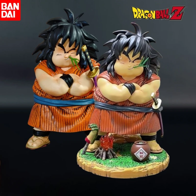 Figurine DRAGON BALL - Yajirobe Ichibansho Loukout above the clouds 1