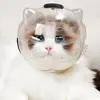 Transparent Breathable Cat Muzzle Anti-Licking Anti-Bite Cat Muzzle Protective Space Hood Anti Scratch Cat Grooming Accessories 2