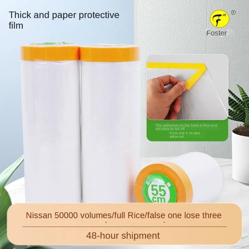 

Dust Cover Cloth Dustproof Cloth Bedroom Accessories Protective Film Protection Mulch Decoration Tools Furniture Protection