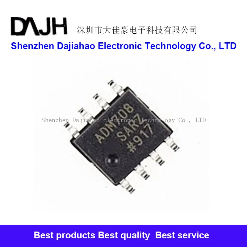 

5pcs/lot ADM708SARZ ADM708 SOP-8 IC livraison gratuite stock in stock