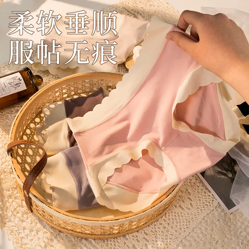 

Seamless 60 Modal Underwear Women'S Cotton Antibacterial Bottom Mid-Waist Comfortable Skin-Friendly Hip-Wrapped Girl Brie