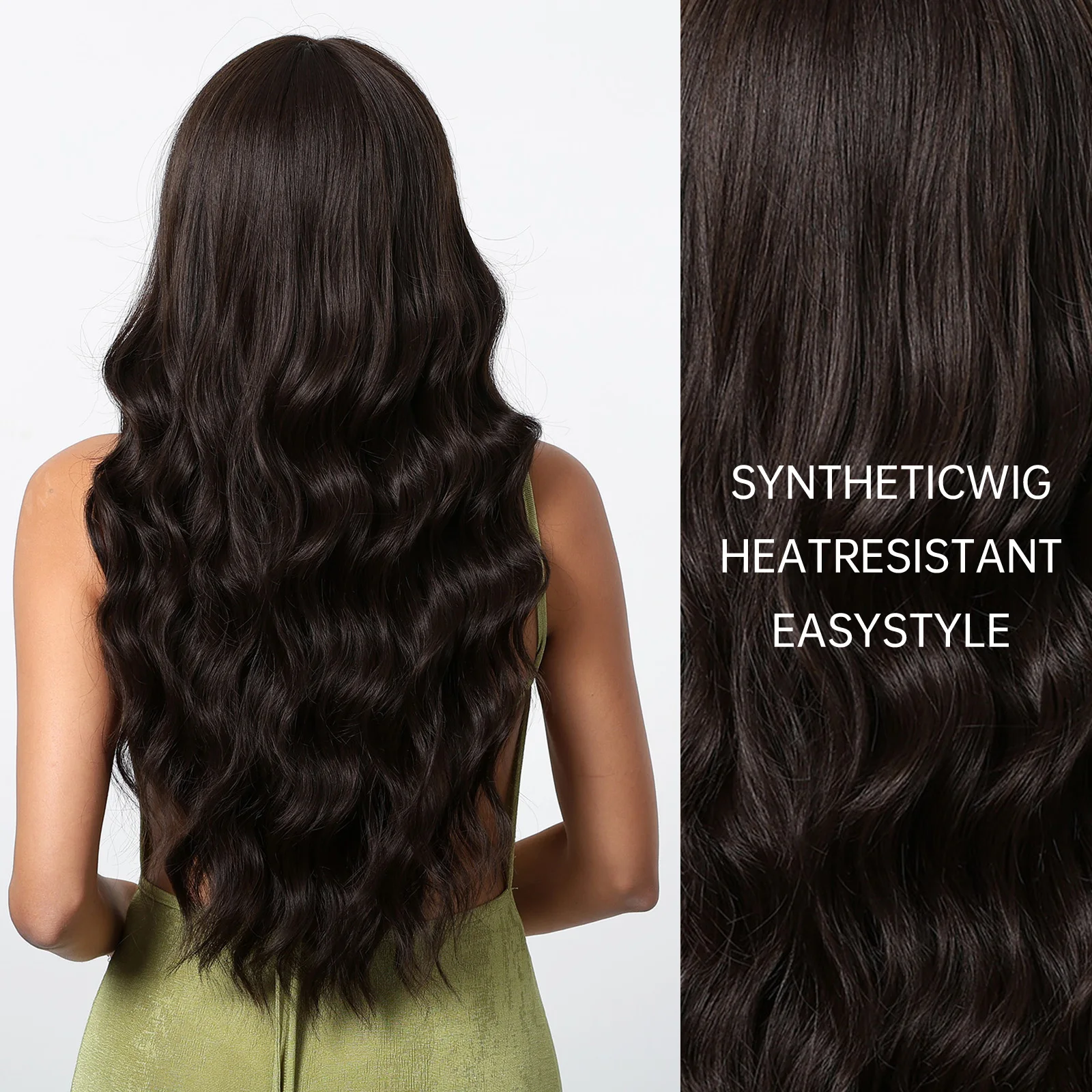 Рисунок 2 - Темно-коричневый длинный кудрявый