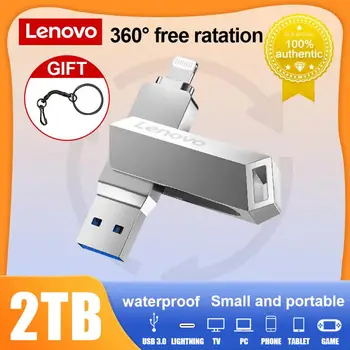 Lenovo USB 플래시 드라이브, 메탈 펜드라이브, USB 3.0 플래시 디스크, USB 라이트닝 듀얼 인터페이스 메모리 스틱, 아이폰 13 용, 2 in 1, 2TB, 1TB