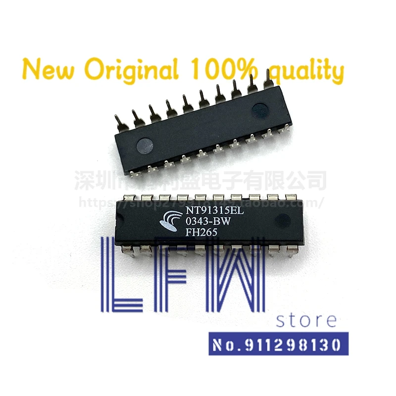 

10pcs/lot NT91315EL NT91315E NT91315 91315 DIP20 Chipset 100% New&Original In Stock
