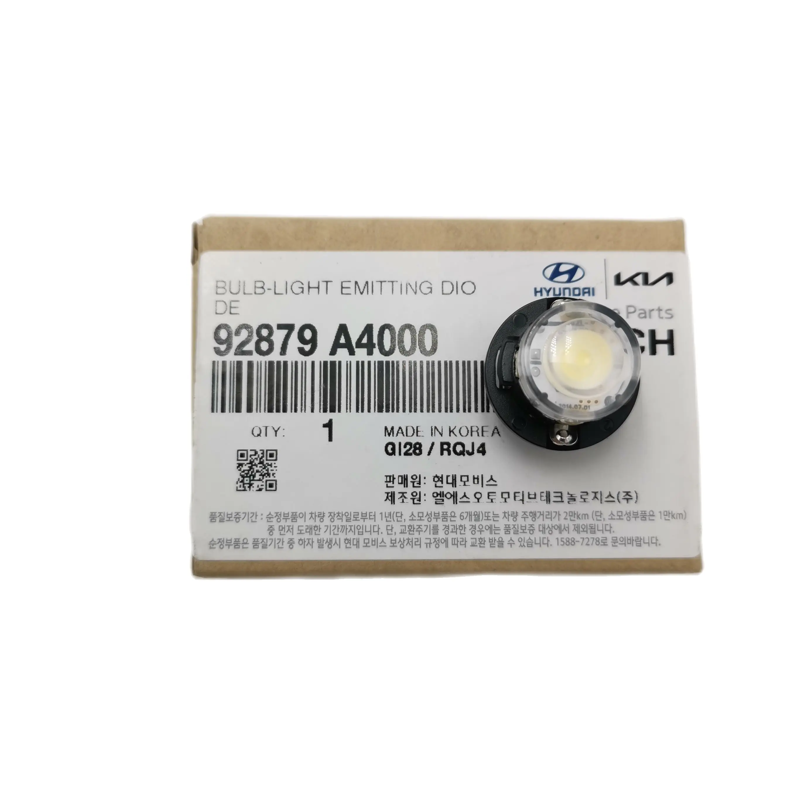 Other Parts & Accessories Indoor Ceiling Lights LED Bulb for kia