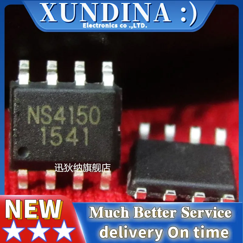 

10PCS/LOT NS4110B SOP-8 new and original IC