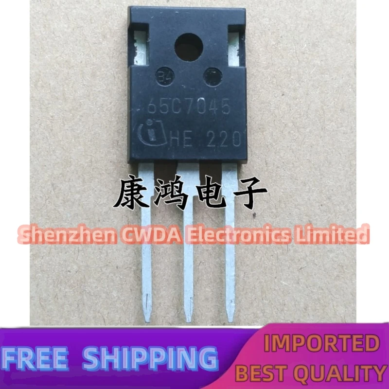 

10PCS-20PCS 65C7045 IPW65R045C7 TO-247 MOS 46A/650V In Stock Can Be Purchased