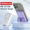 Powerbank 10000mAh Wireless PD15W / PD22.5W Bracket design Power bank Fast charge For Magsafe power bank For Power bank iphone 1