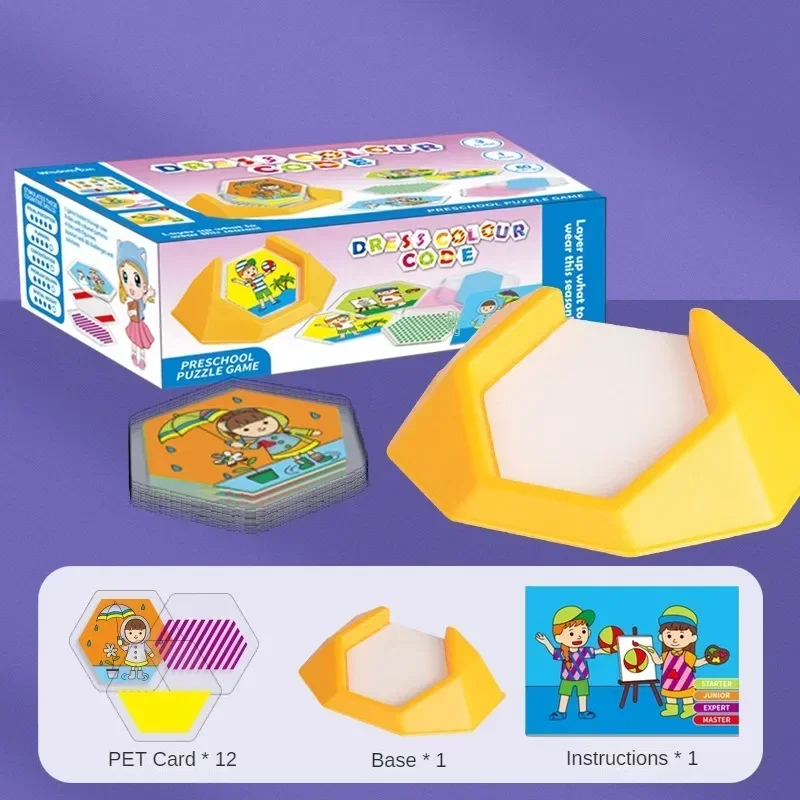 Color Code Puzzle Educational Children Logic Board Game Jigsaw Geometric Intelligent Puzzles Kids Spatial Toy DIY Gifts