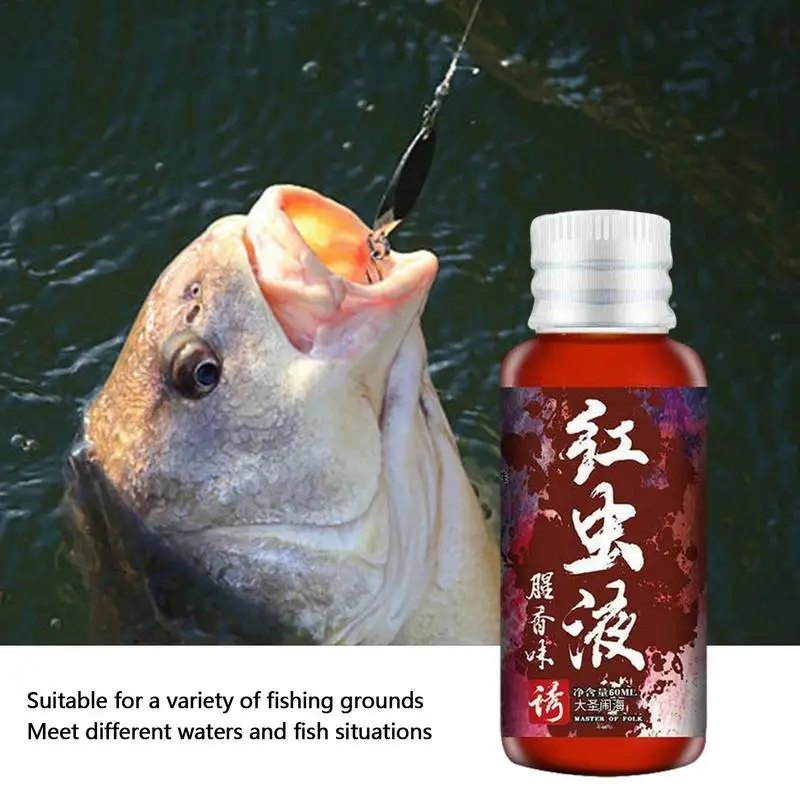 Red Worm Liquid Super Effective Natural Bait Scent Fish Attractant