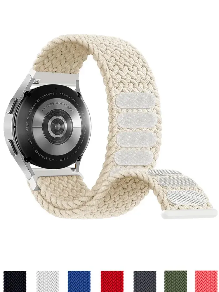 Braided Solo Loop Elastic Smartwatch Bracelet Band