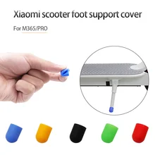 Funda de soporte para el pie de patinete eléctrico, cubierta protectora de silicona para Xiaomi M365 Pro, Ninebot G30 Es2 Es4