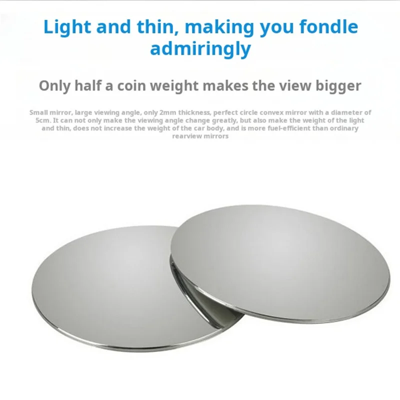 Car rearview mirror small round mirror reverse artifact blind area HD auxiliary 360 degree multi-functional blind spot mi