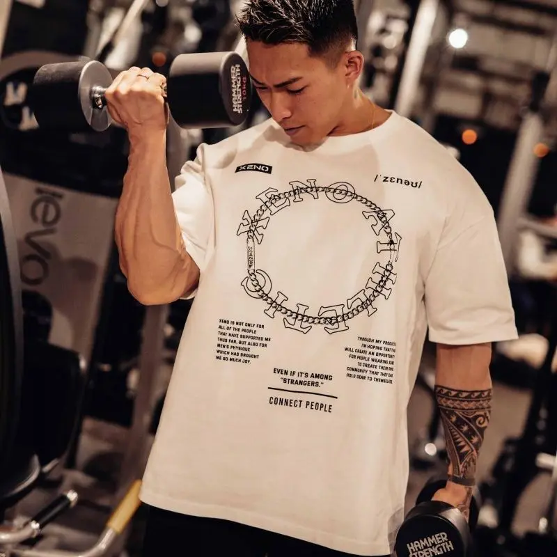 

2023 New Men's T-shirt Casual Fashion Short Sleeve Top Street Jogging Fitness Top Training T-shirt Sportswear