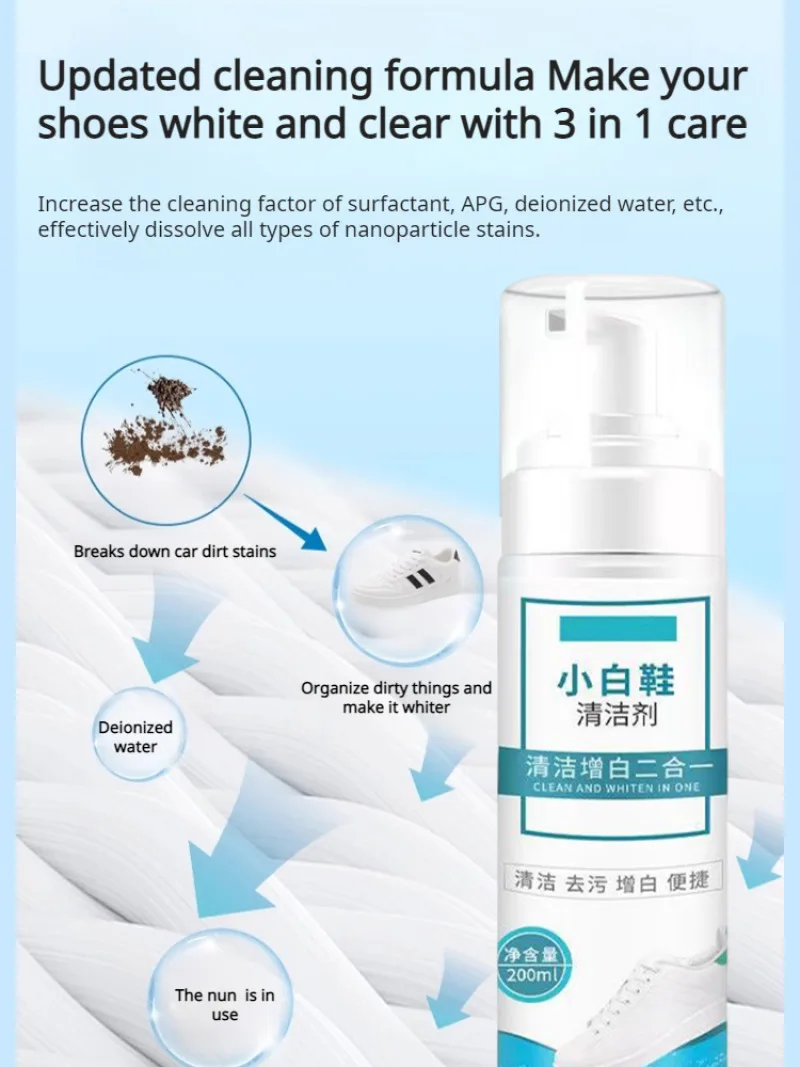 Sneaker NoRe Stain Remover Mousse White Shoe Cleaner Efficient Cleaner Shoe Foam