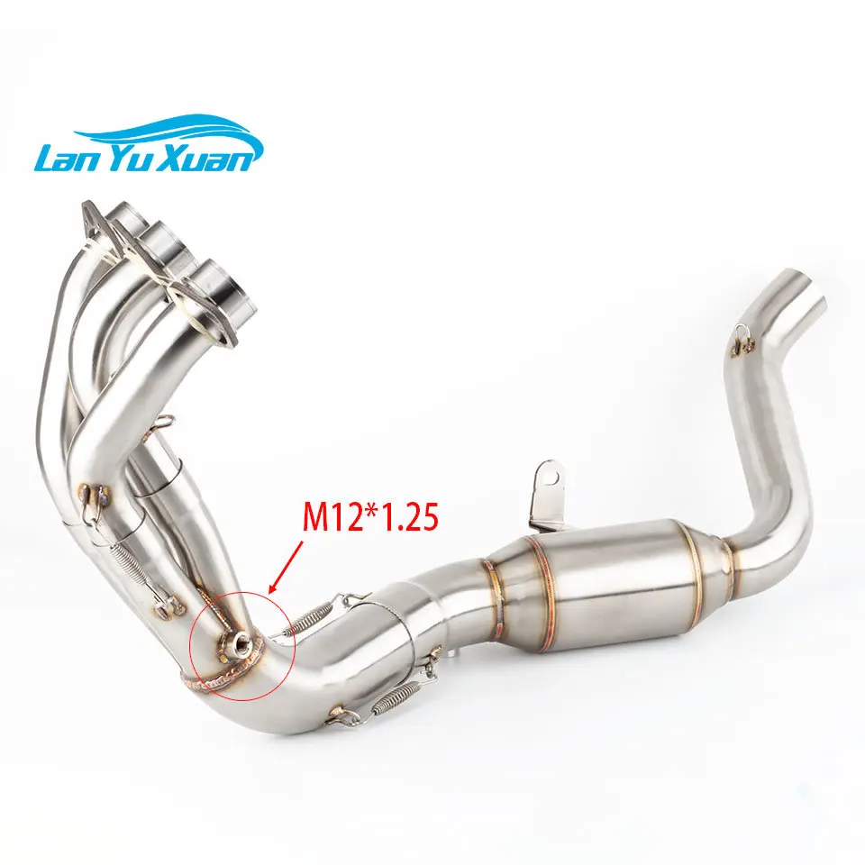 Motorcycle Exhaust Escape full Systems Front Link Pipe Connect 51mm Muffler Slip On For  MT-09 MT09 FZ-09 2021 2022 2023 motorcycle exhaust muffler manufacturer full system link pipe