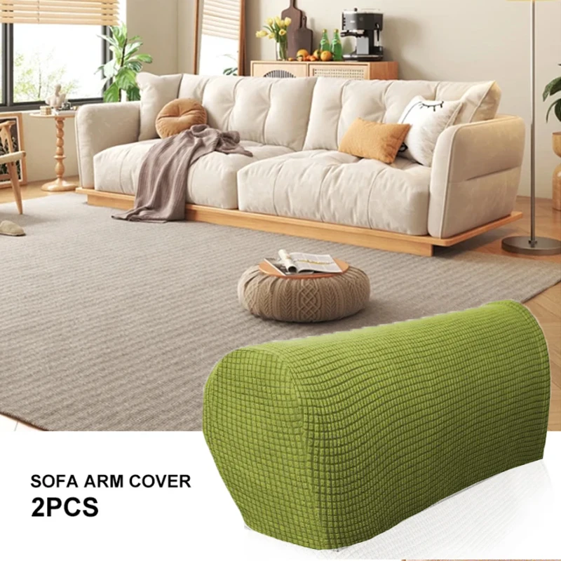 2PCS/Set Sofa Cover Elastic Jacquard Armchair Couch Non Slip Corner Case