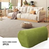 2PCS/Set Sofa Armrest Cover For Living Room Elastic Jacquard Armchair Cover Couch Case Non Slip Sofa Slipcover Corner Case Decor 4