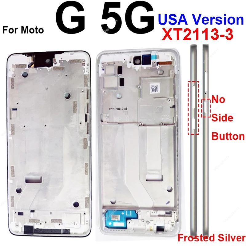 Enhanced LCD Front Frame Bezel Plate Housing