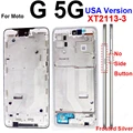 G 5G(2020)Silver-USA